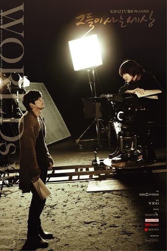 国产原创《蘑菇视频电脑版》免费在线观看